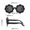 0-3Infant Baby Sunshade Sunglasses Polarized UV Protection for Boys and Girls Photo Props Decorative Soft23059