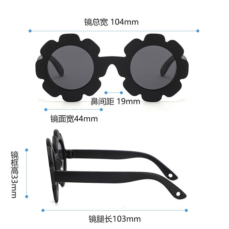 0-3Infant Baby Sunshade Sunglasses Polarized UV Protection for Boys and Girls Photo Props Decorative Soft23059