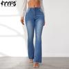 Women's Fashion Denim Casual High Waist Trousers Pants & Capris Casual Trousers