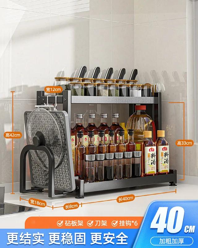 2/3-ярусная кухонная полка для хранения, полки для специй, полка для приправ, держатель для приправ, ножей, разделочной доски, подставка-сушилка, аксессуары для хранения