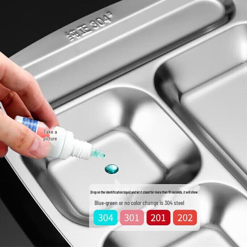 304 Stainless Steel 6-Compartment Cafeteria Tray