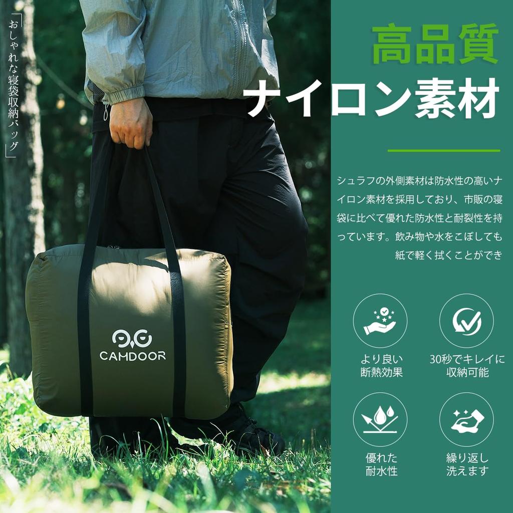 CAMDOOR 30-секундный зимний спальный конверт 320T, устойчивый к разрывам и холоду, полностью спальный в условиях катастрофы в горах в помещении, с мешком для хранения [Искусственный]