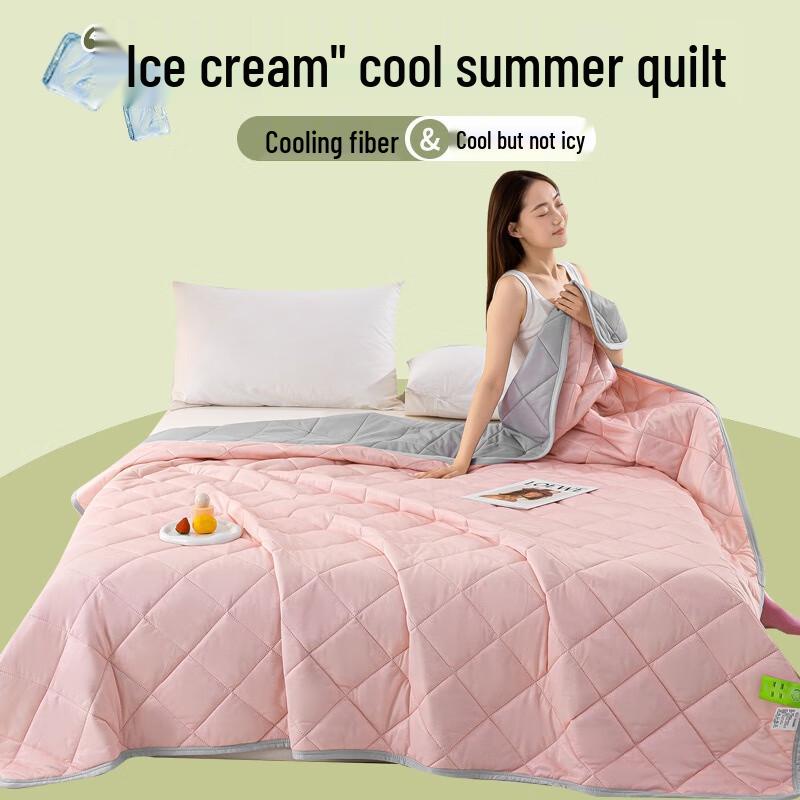 Cooling Silk Summer Quilt
