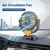 USB-автомобильный вентилятор, вращающийся на 360 градусов, мощный, Plug-Play, высокоскоростной, ультра-тихий вентилятор, персональный охлаждающий кондиционер, автозапчасти