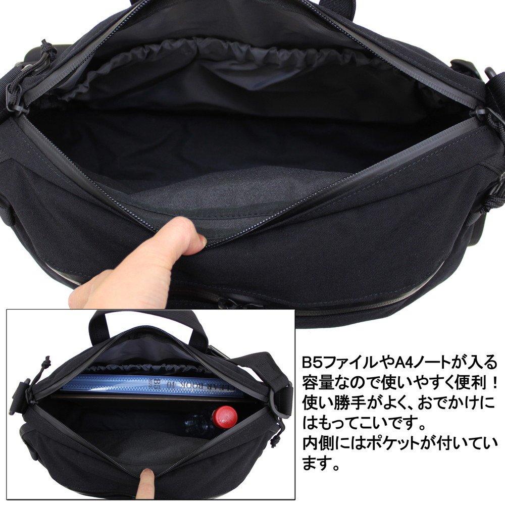 Porter Сумка через плечо Clunkers L (бежевый)