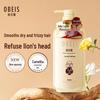 Obeis Camellia Oil Smooth Hydrating Shampoo