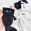 1pair Socks Magnetic Holding Hands Socks Funny Couple Socks Friendship Socks Gifts for Couple, Boyfriend, Best Friends