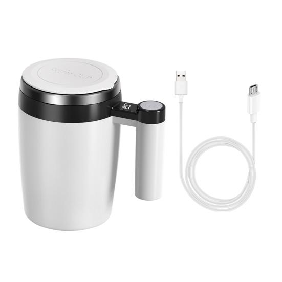 Magnetic Self-Stirring Coffee Mug 400ml Electric Stirring Cup with Lid Automatic Mixing