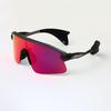 Outdoor sports cycling sunglasses, unisex, windproof, suitable for hiking and travel, with UV protection9517
