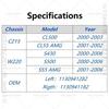 Для 2000-2006 C215 W220 Mercedes Benz S430 S500 CL500, S55 AMG, CL55 AMG Воздухозаборник Патрубок 1130941182 1130941282