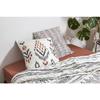 Housse de couette - Etnic - 240x260 cm - 100% Coton - Imprimé recto/verso - 2 taies incluses