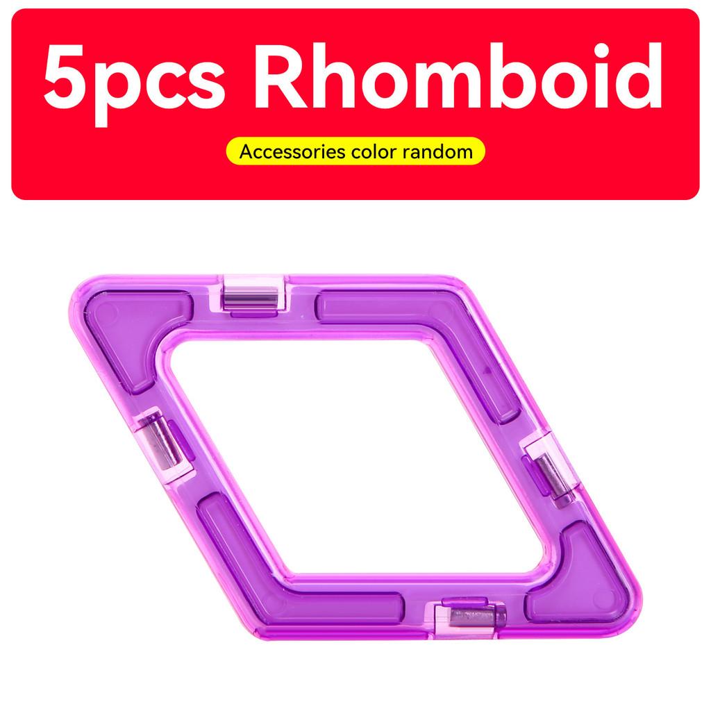 Пазл Планшет Магнитная Игрушка для Раннего Развития Развивает Детскую Концентрацию и Креативность Подарок