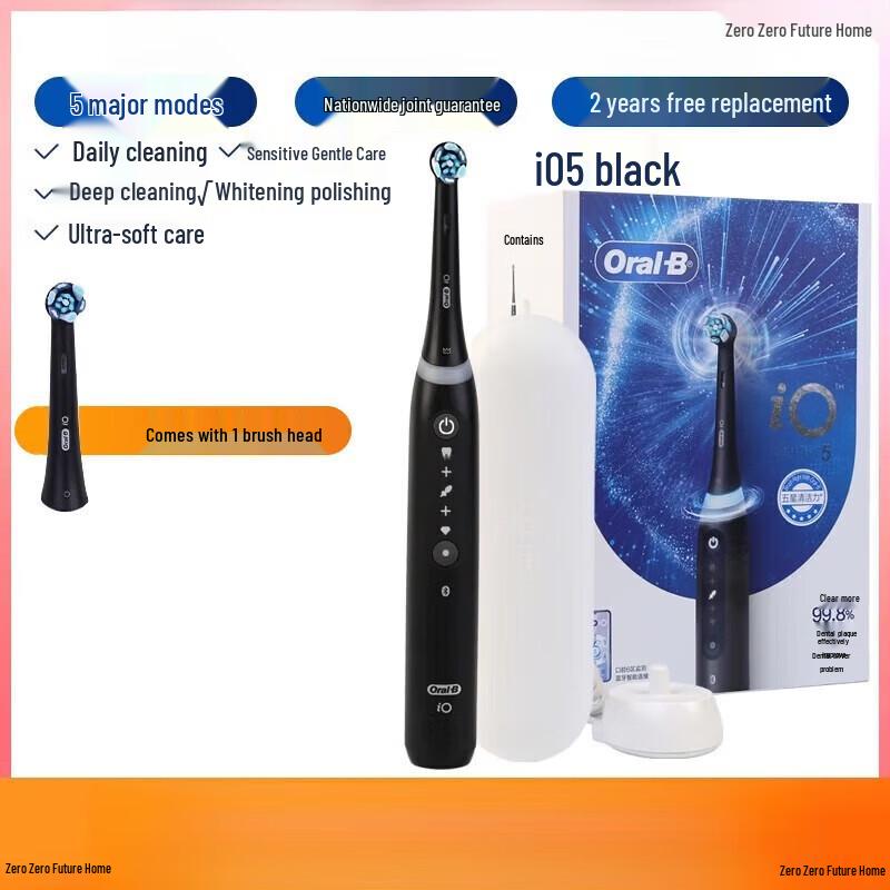 Электрическая зубная щетка Oral-B iO9 Cloud Sense, штекер CN (адаптер в комплекте)