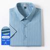 Smooth and Breathable Summer Comfortable Three Point Stretch Striped Short Sleeve Shirt for Men