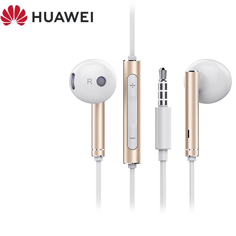 Huawei AM116 Wired Half In-ear Earphones