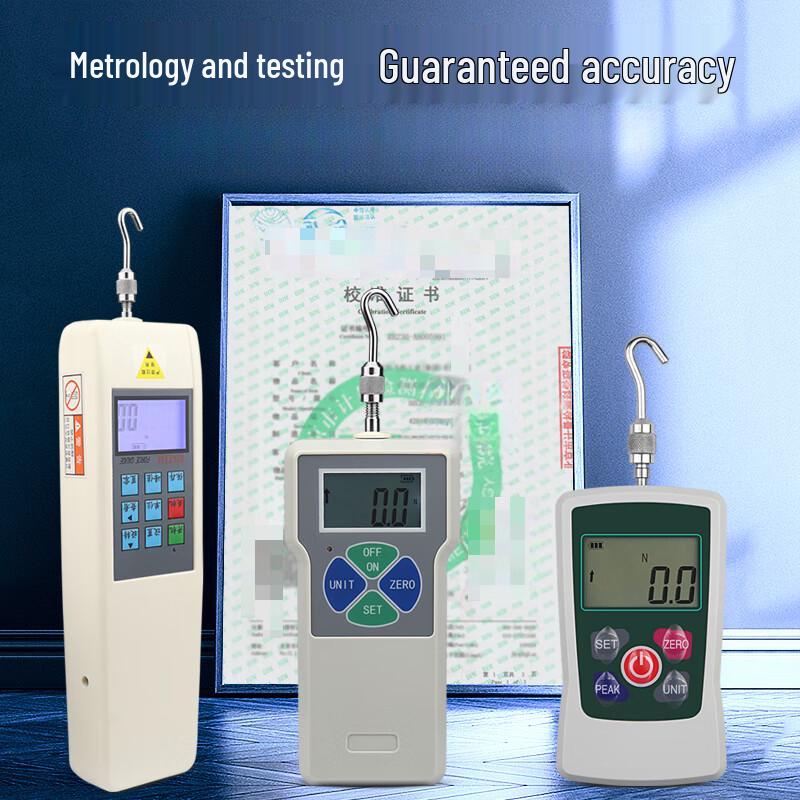 Shifei Digital Push-Pull Force Gauge (CN version)