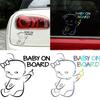 Cute Baby On Board Car SUV Vehicle Reflective Warning Sign Decals Sticker Decor