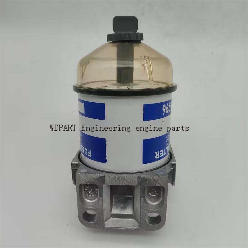 7111-296 2656615 7111296 Fuel Water Separator Assembly Filter for Meissen Ferguson 133 135 140 145 165 168 175 178