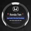 Нескользящая оплетка руля из кожи Наппа для GAC Honda Vezel – Универсальная посадка, Без шитья, Всесезонная