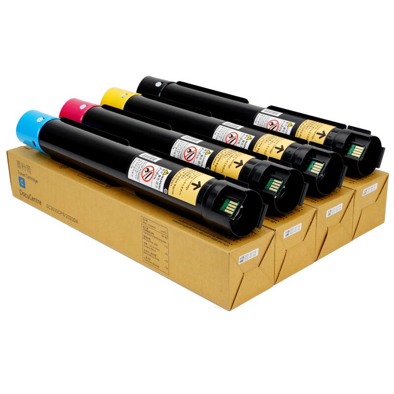 Compatible Toner Cartridge for Fuji Xerox ApeosPort/DocuCentre Printers