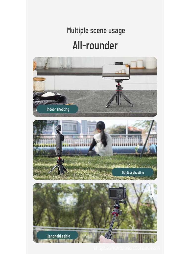 Мини-штатив и селфи-палка DJI Pocket 3 для влогинга