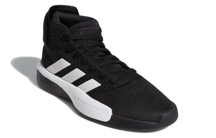 adidas Pro Adversary Mid 2019 'Черно-белый' BB7806