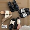 2025 New French Retro Platform One-word Slippers for Women's Summer Wear with Skirts, Wedge Heels, Slippers, Muffin Cool Slippers