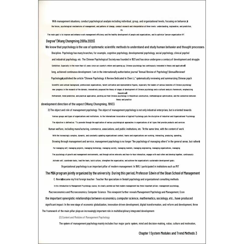 Management Psychology