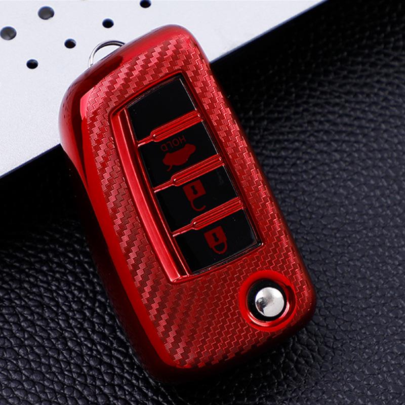 2019 Nissan Sylphy Чехол для складного ключа – Qashqai, Kicks Внутренняя оболочка