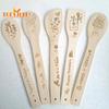 5 шт. бамбуковые кухонные ложки с гравировкой, забавный узор, гладкая поверхность, прочная деревянная лопаточка, кухонная утварь с длинной ручкой