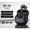 Baseus Беспроводные наушники BP1 NC