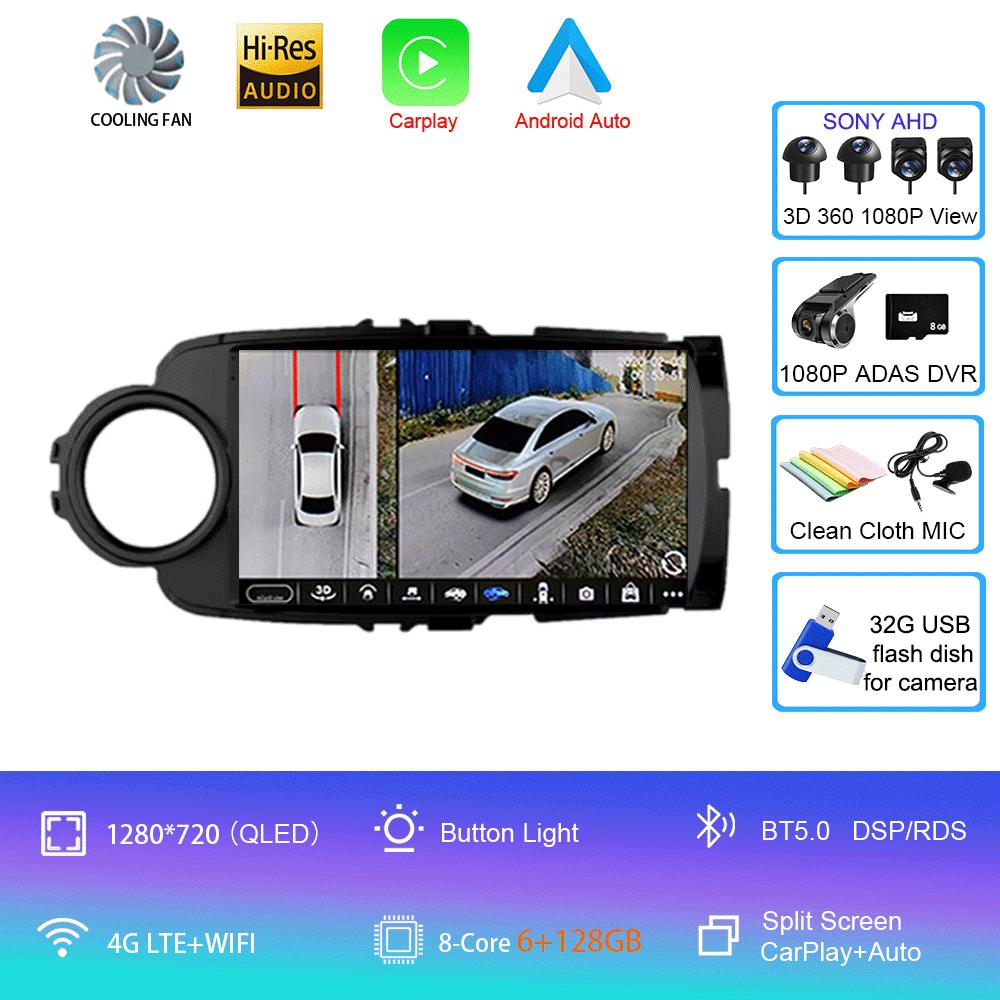 Car Radio Android 14 Carplay For Toyota Yaris 2012 2013 2014 2015 2016 2017 Navigation GPS Multimedia Player stereo wifi BT Auto