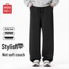 Мужские повседневные спортивные брюки прямого кроя