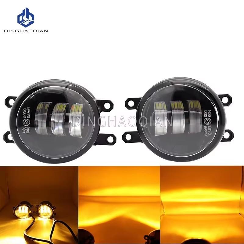 2 шт. Противотуманные фары Фара для Toyota RAV4 2009 2010 2011 2012 Прозрачная линза Передний бампер Противотуманная фара Светодиодная противотуманная фара