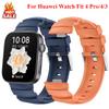 Силиконовый спортивный ремешок для Huawei Watch Fit 4 Pro Fit3 4 Браслет для часов Замена ремешка для Huawei Watch Fit 3 4 Ремешок