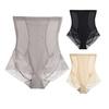 Женские бесшовные утягивающие трусики с высокой талией, утягивающее белье, кружевные утягивающие трусики под платье, короткие