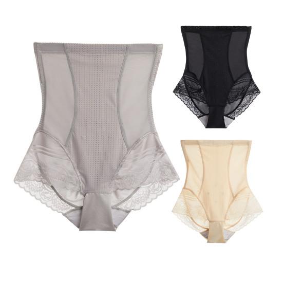 Женские бесшовные утягивающие трусики с высокой талией, утягивающее белье, кружевные утягивающие трусики под платье, короткие