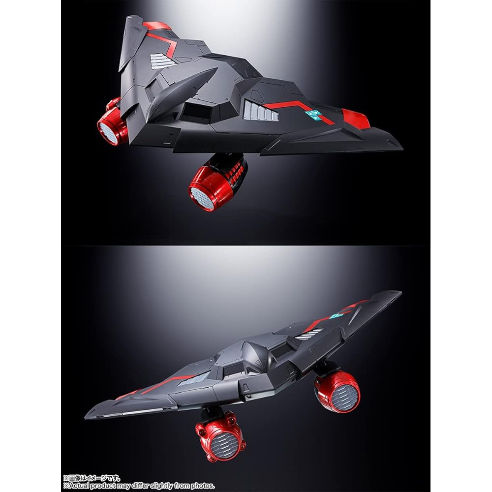 TAMASHII NATIONS GX-104 Храбрый Король ГаоГайГар Финал ГаоФейГа 260 мм Литой металл ABS ПВХ Окрашенная Фигурка