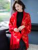 Cheongsam Shawl Jacket Wedding Noble Outside Knitted Cardigan Women'S Tassel Scarf Shawl Cloak 1182