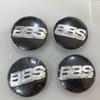 4 Pcs. Wheel Center Caps Made of Aluminum Alloy, 68 Mm, Black + Silver