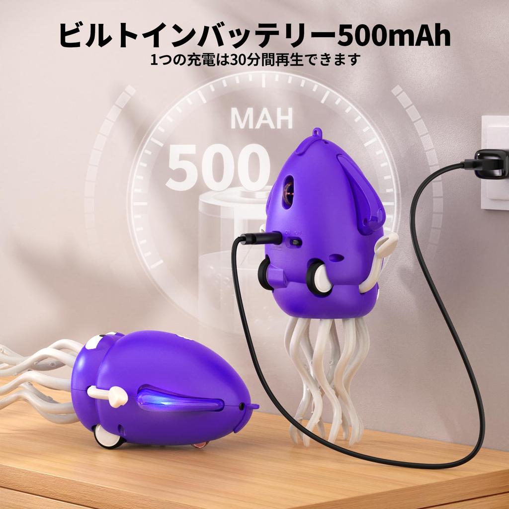 Танцующий Кальмар Игрушка, Развивающая игрушка для детей, Подарок на день рождения, Рождество, Движущаяся игрушка, Светодиодная подсветка, Музыка, Ползание, Сенсор, Обход препятствий, USB