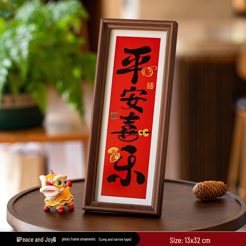 2026 Year of the Horse Photo Frame - New Year Ornament for Desktop & Entrance Decoration, Spring Festival Housewarming Supplies