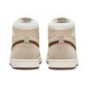 Air Jordan 1 High Zoom Comfort 2 Legend Coffee Мужские кроссовки White Sail Legend-Medium-Brown DV1307-120
