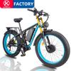 Keteles-K800 Pro 2000W Dual Motor 48V 23AH 26*4.0 Fat Tire Hydraulic Brake Soft Tail Frame Hydraulic Big Front Fork Ebike