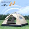 Outdoor Shelter Sunshade Self-driving Travel Camping Tent Reactive Outdoor Camping Tent Two Doors and Two Windows