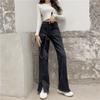 WTEMPO Женские джинсы Split High Loose Casual Washed Denim Straight Long Wide Leg Брюки
