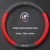 Buick Leather Steering Wheel Cover for Regal, Excelle, LaCrosse, Verano, GT, GL6, Encore, GL8, Envision.