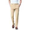 [HMT] slacks men's pants summer clothes cooling pants suit pants Cool touch sensation Thin long pants business work clothes pants no tack stretch