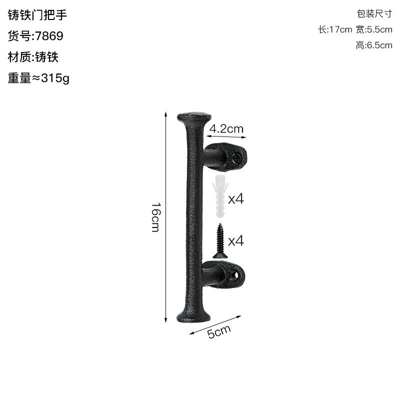 Американский Ретро Чугунная Дверная Ручка Промышленный Стиль Ресторан Кухонный Шкаф Ящик Маленькая Ручка