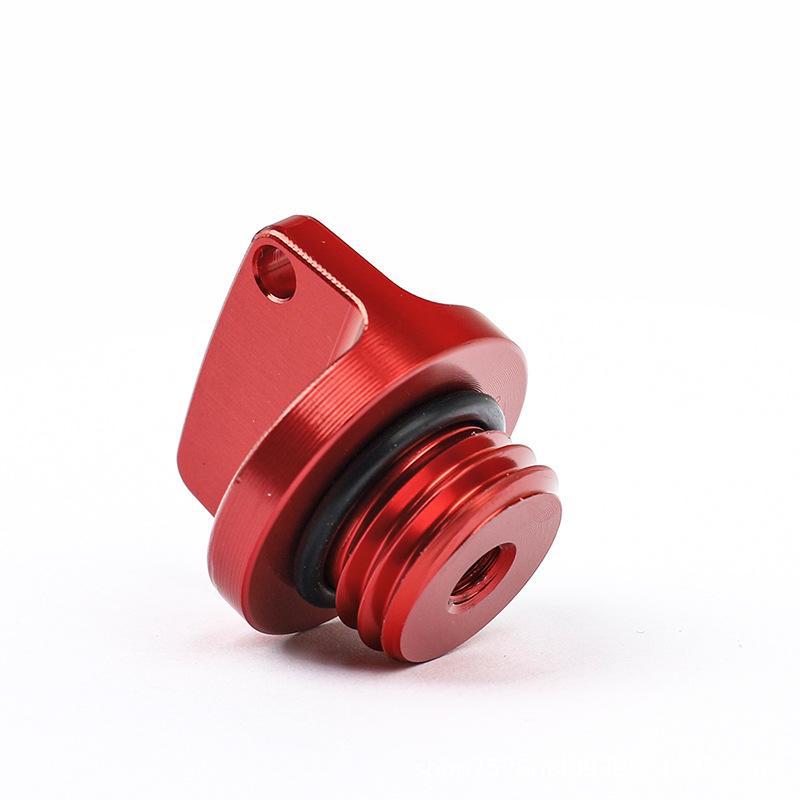 Универсальный набор крышек и щупов для масла двигателя с ЧПУ - аксессуары для мотоциклов из алюминиевого сплава